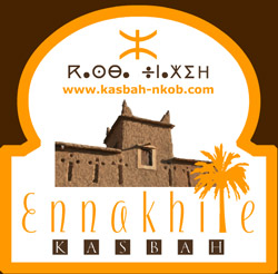Hotel Kasbah Ennakhile